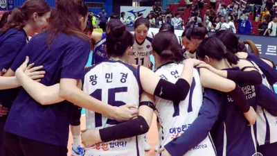 IBK Altos Target Juara Korea V-League Usai Sukses Angkat Trofi KOVO Cup 2025