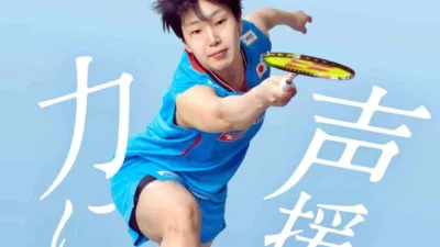 Jadwal Perempat Final BWF Arctic Open 2025 Hari Ini Persaingan Sengit di Vantaa, Simak Link Streamingnya