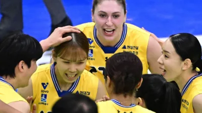 Hasil Hyundai Hillstate vs HI Pass Expressway Kim Da-in Buktikan Kelas, Hillstate Pangkas Jarak Puncak Klasemen